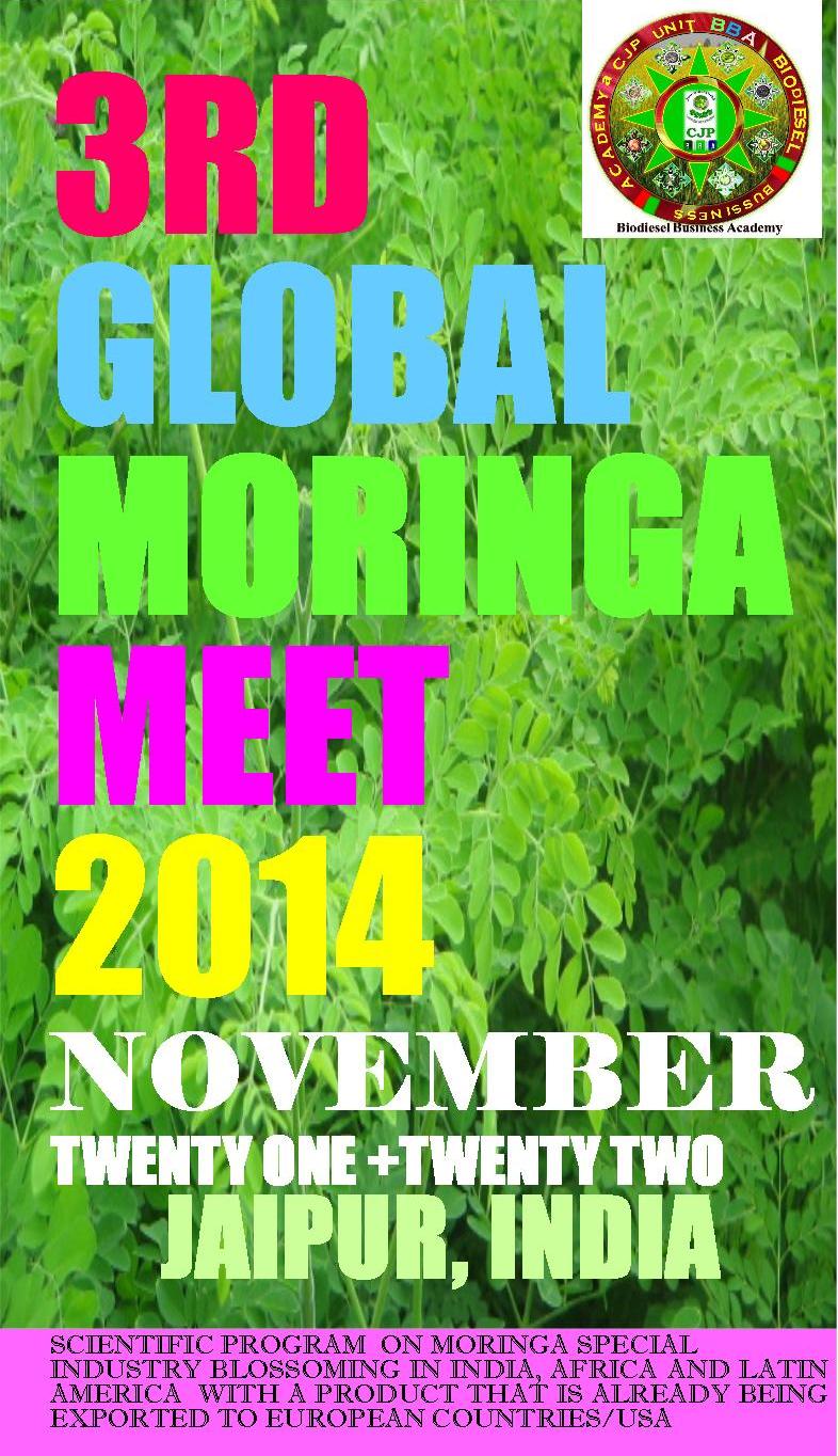 3gmm14