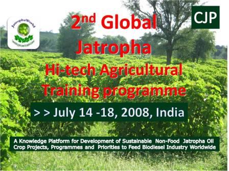 JTP2008